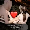 sajaalshemary1995122
