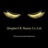 eyelashmanufacturer