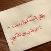 _rawan4i
