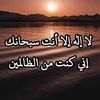omyassin826