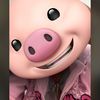 guemytha