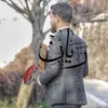 reyan.k