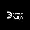 review_addis
