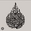 kingsama101