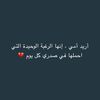 emyahmed7269