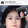 usersjsp1r9k1c