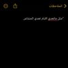 abdualh1098