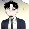 yan_xian_wangxian