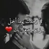 elijahalaa