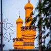 حسين