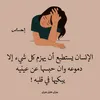 naanooali2