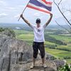 siriphongkunmarin