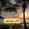 ❤ alyasmin ❤
