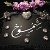 shosho83_alhajri