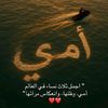 user9116950615850