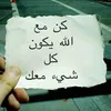 user718795869