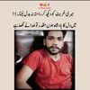 aqibalijutt12