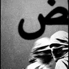 firzzzrnyarabies