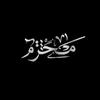 userwre8
