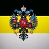 russian_imperian2