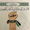 user6w4nsoixwa