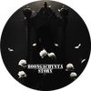 boongachynta