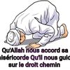 abdourahmanediop00