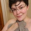yourmuse97