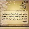 user3197239454102