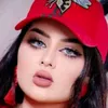 areen_jan