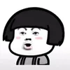 baronlinexuyenngay