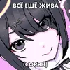 пуньпунь:р@