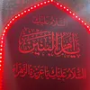 hhhik40