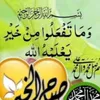 yanbooaalbasrah