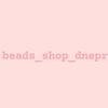 beads_shop_dnepr