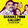 shanasfoodgallery