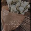 3ahod11