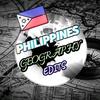 philippines_geography14