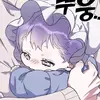 userfrinissleepy