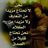 salehaklbi