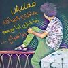alooshalasd123