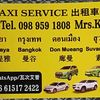 kuk80955