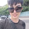 huyhnguyen1