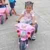 ziahjayzel