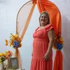 jaquelinearaujo259