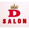 D salon weleri