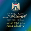 anas.allaskre