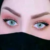 albasraoaa