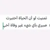 user4169497026848
