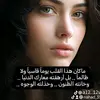 nahad_35